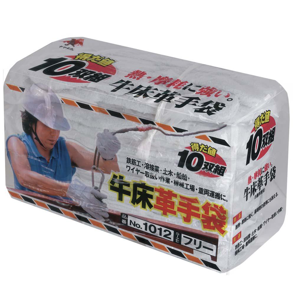 1012　トコテ背縫い10P